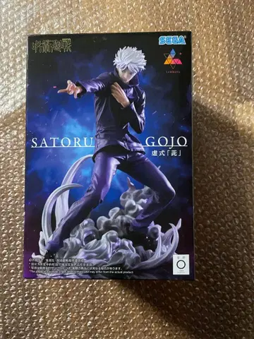 주술회전 Luminasta 고죠 사토루 허식 [자] 피규어