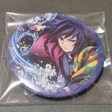 귀멸의 칼날 토미오카 기유 전집중전 캔뱃지