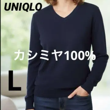 UNIQLO 캐시미어 100% V넥 니트 네이비