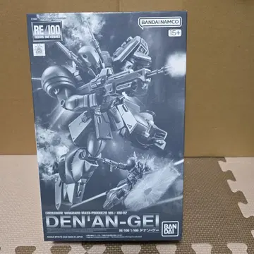 RE/100 데난 게 1/100 반다이