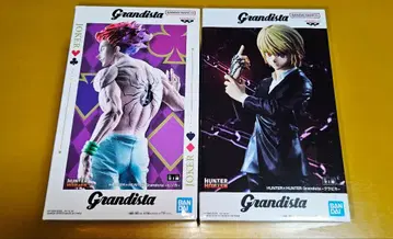 헌터 x 헌터 그란디스타 히소카 크라피카 2종 세트 최저가