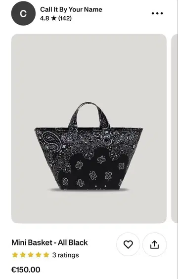 Call It by Your Name Mini Basket