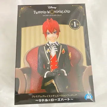 트위스테 SEGA 프라이스 피규어 리들