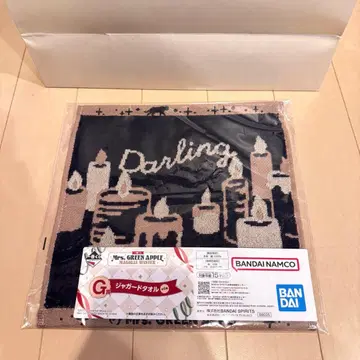 Mrs. GREEN APPLE 자카드 타월 달링