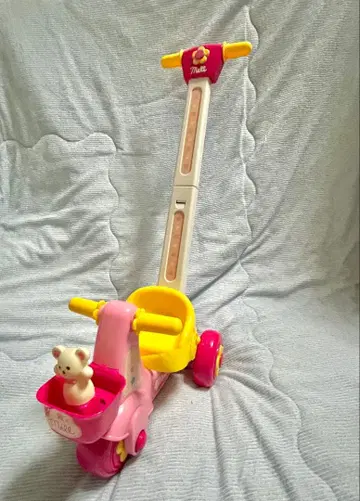 멜짱 삼륜 자동차 푸시카