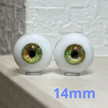 레진 안구 14mm 인형 안구 [ No.150 ]