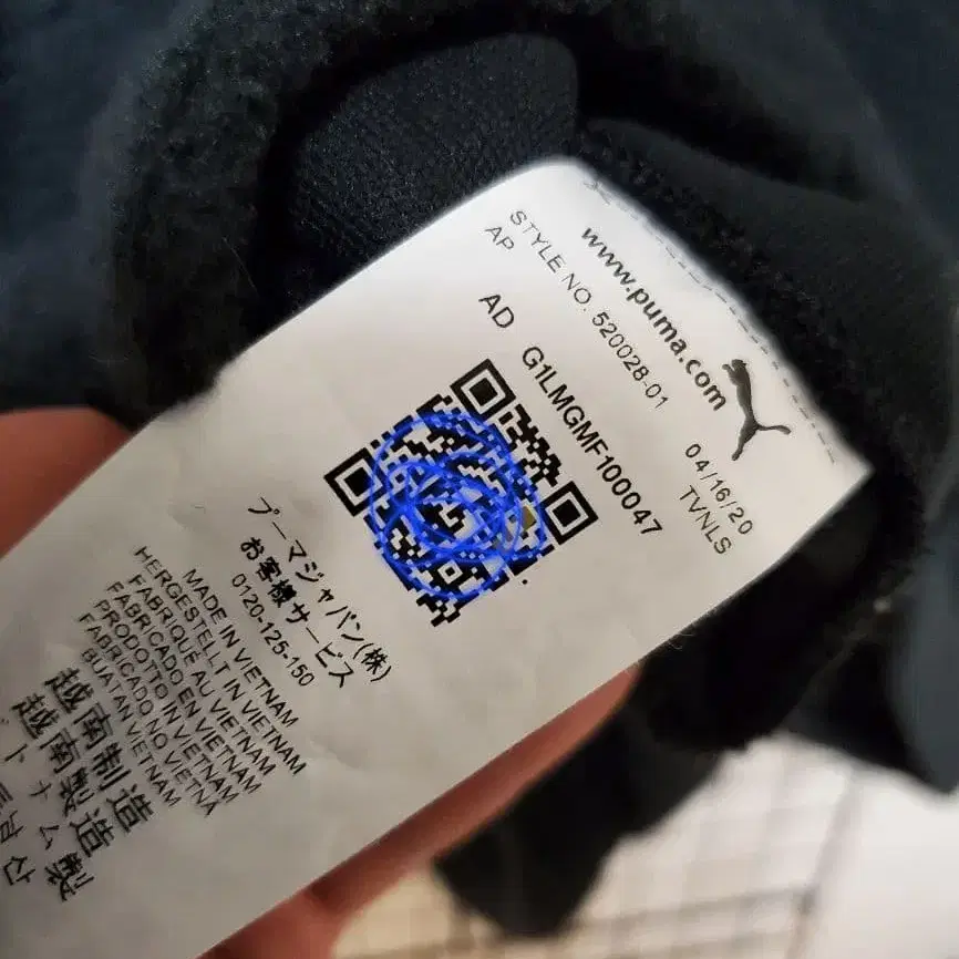 8번째 상품 이미지