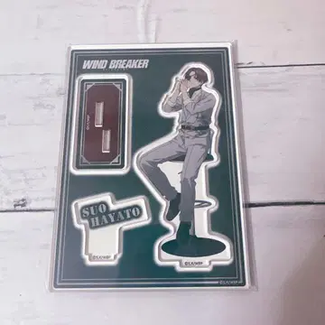 WINDBREAKER 윈브레 아크릴 스탠드 소방준비 로프트