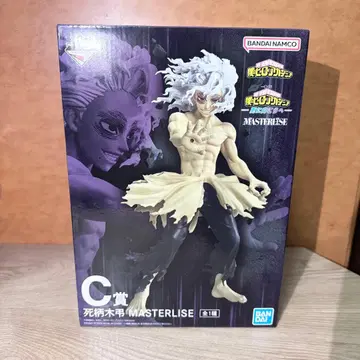 나의 히어로 아카데미아 제일복권 더 멀리 C상 시가라키 토무라 피규어