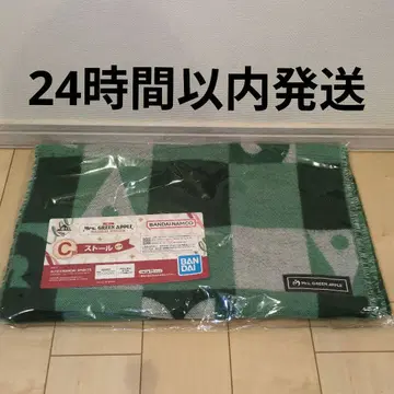 제일복권 Mrs.GreenApple C상 스톨