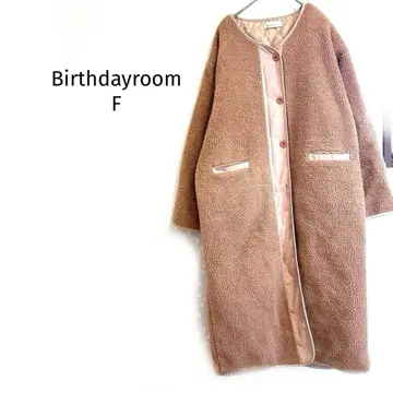 버쓰데이룸 롱 코트 보아 소재 퀼팅 안감 버튼 x 지퍼 부착