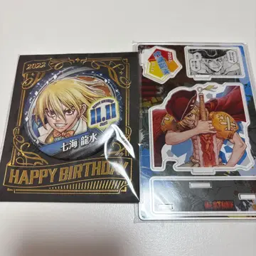 나나미 류스이 BD 굿즈