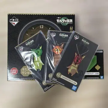 젤다의 전설 제일복권 5세트