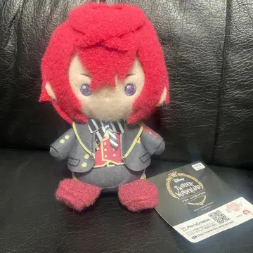 트위스테 밀키 보아 리들 봉제 인형