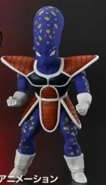 드래곤볼 아라이 아풀 피규어 zeem 혜택