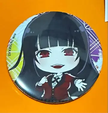 카케구루이 쟈바미 유메코 캔뱃지 프린세스 카페