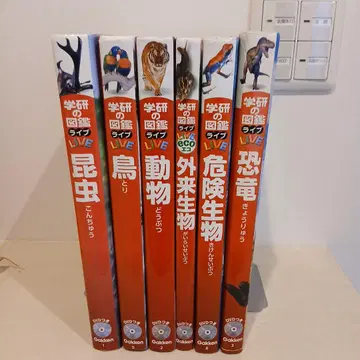 [ DCD 포함 ] 학켄의 도감 LIVE 6권 세트