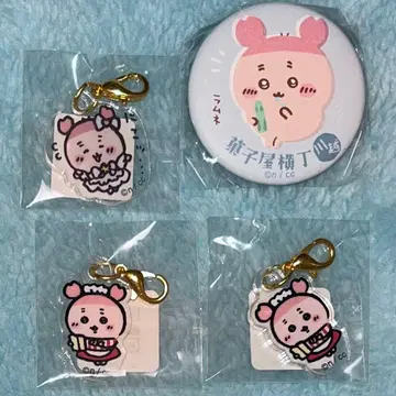 치이카와 (먼작귀) 게 게쨩 헌책방 아크릴 참 캔뱃지