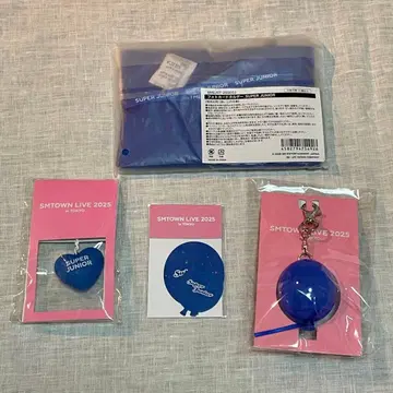 SUPER JUNIOR SMTOWN LIVE 2025 굿즈 4세트