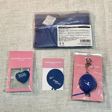 SUPER JUNIOR SMTOWN LIVE 2025 굿즈 4세트
