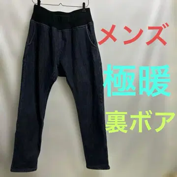 NOA DEPARTMENT STORE 울트라 웜 보아 L 블루 데님 팬츠