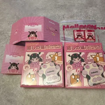 mellojoy new 고양이 발톱 슈링크 포함 미개봉 2개