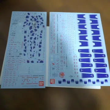 MG 하이뉴 건담 HWS용 데칼 세트