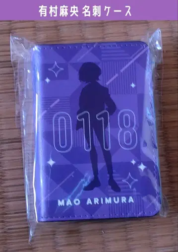 학원 아이돌 마스터 아리무라 마오 명함 케이스