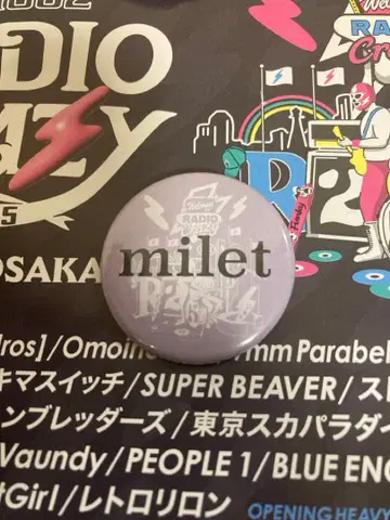 레이디클 2025 캔뱃지 일반 사이즈