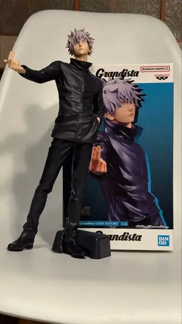 Grandista 고죠 사토루 피규어 약 22cm 2개