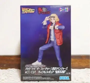 도쿄 리벤저스 사노 만지로 피규어 즉시 구매 미개봉 새상품