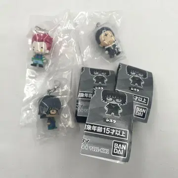 HUNTER x HUNTER 메지루시 액세서리 클로로 히소카 시즈쿠 3종