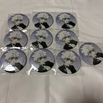 헌터헌터 애니메이트 페어 키루아 혜택 캔뱃지