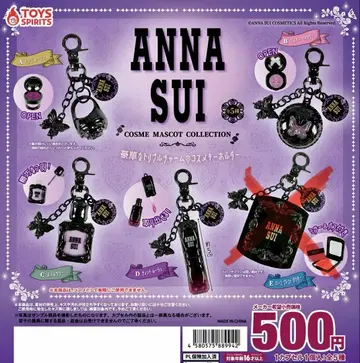 ANNA SUI 화장품 마스코트 컬렉션