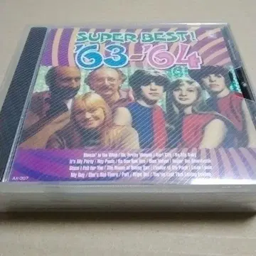 슈퍼 베스트 1963~1968 CD 3장 세트