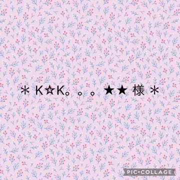 * K K - 님 * 상담 페이지입니다