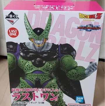 미개봉 드래곤볼 라스트 원상 셀 완전체 피규어