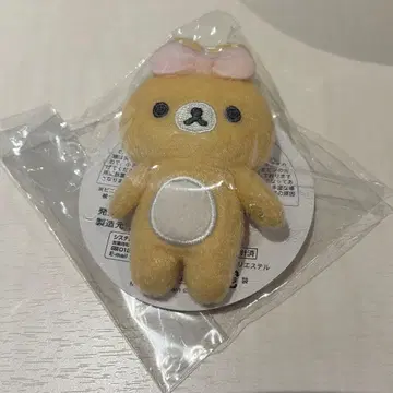 네오 리라 복권 D상 인형 배지