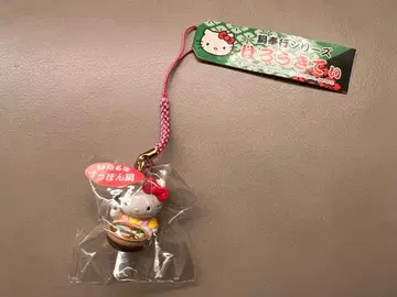 초레어 [ 지역 한정 키티 ] 나베부교 시즈오카 명물 자라 요리 스트랩