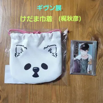 기븐전 케다마 복조리 아크릴 카드 카지 아키히코