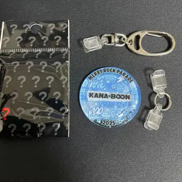 KANA-BOON MERRY ROCK PARADE 2025 가챠