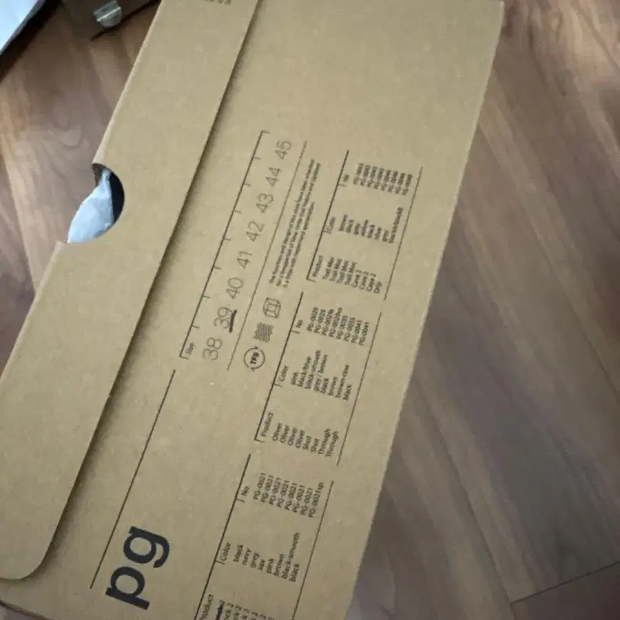 3번째 상품 이미지