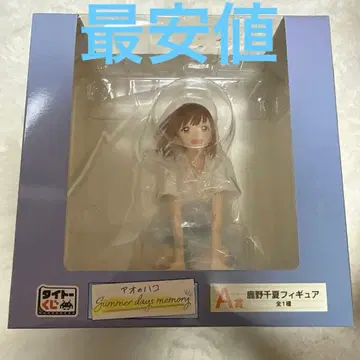 다이토 복권 푸른상자 A상 사슴노 치나츠 피규어