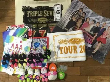 AAA 굿즈 세트