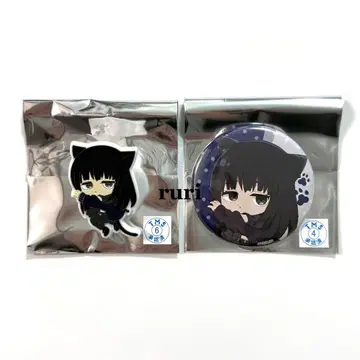 [ 미개봉 ] 사카모토 데이즈 대불 힛츠키냔ver. 캔뱃지 클립