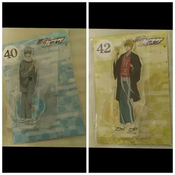 JF 한정판 엔스카이 쿠로코의 농구 쿠로코 키세