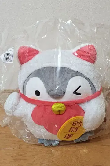 코우펜짱 행운 복권 B상: 복슬복슬 빛나는 화이트 고양이