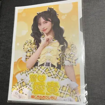 조직 보스 복권 클리어 파일 초도키메키 선전부 도키센 스다 아이키2