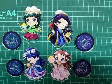 약사의 혼잣말 마오마오 진시 리화비 리쥬비 아크릴 스탠드 약야제