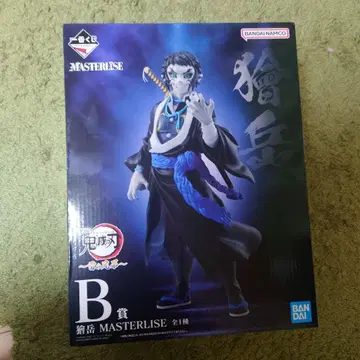 반다이 남코 마스터라이즈 카이가쿠 B상 피규어